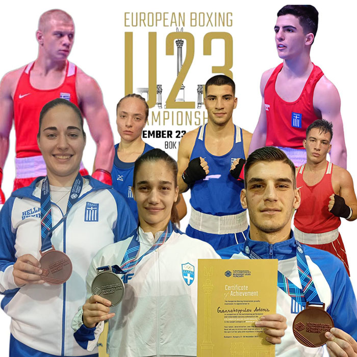 paneuropaiko pygmaxias ellada metallia 2