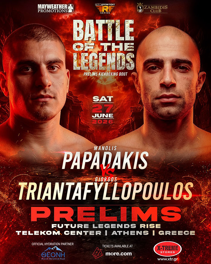 papadakis triantafyllopoulos battle of the legends