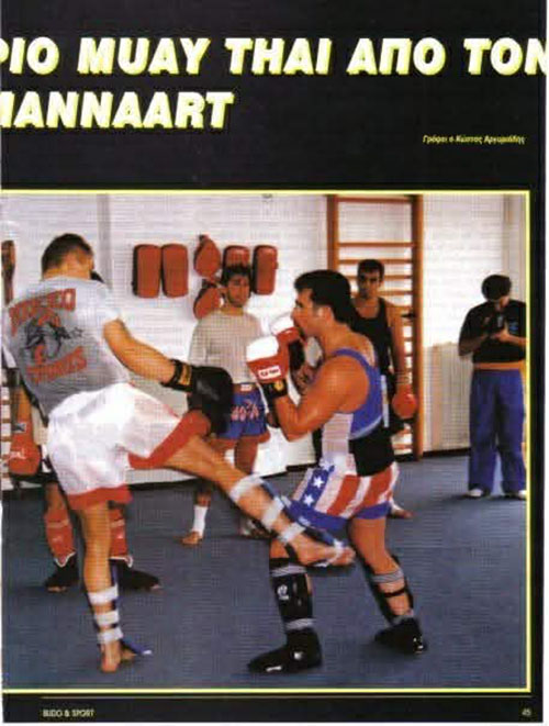 pergialis mannaart 3