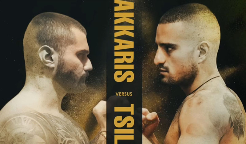 sakkaris tsilafakis 0