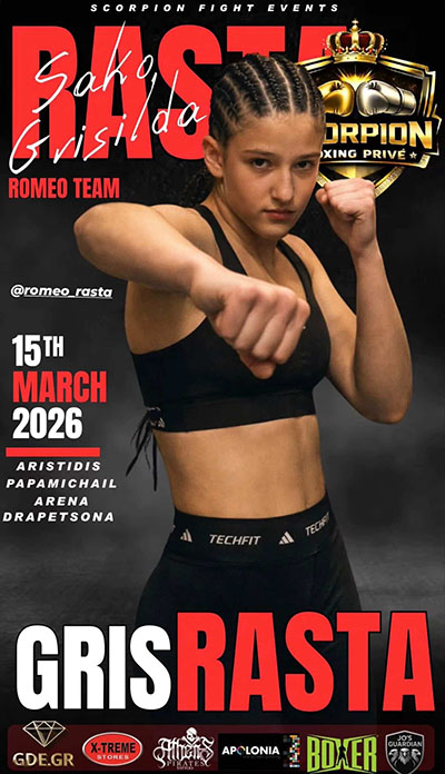 sako grisilda combat world