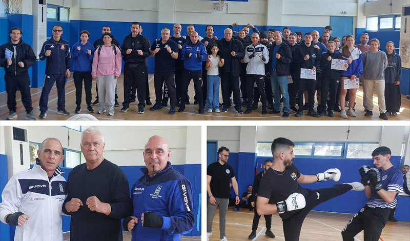 seminario savate proponhton diaititon