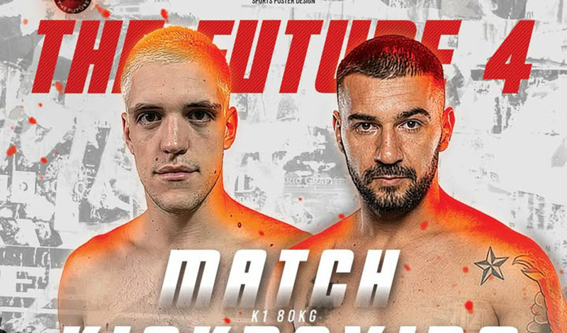 skavantzos dervishi the future 4 foto