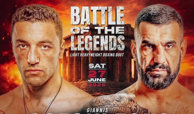 sofokleous fezoulaj battle of the legends