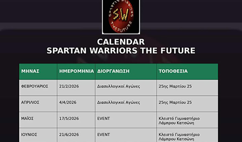 spartan warriors the future calendar 2026 foto
