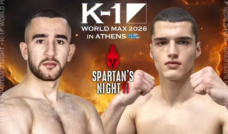 stamou lykouris spartans night 6