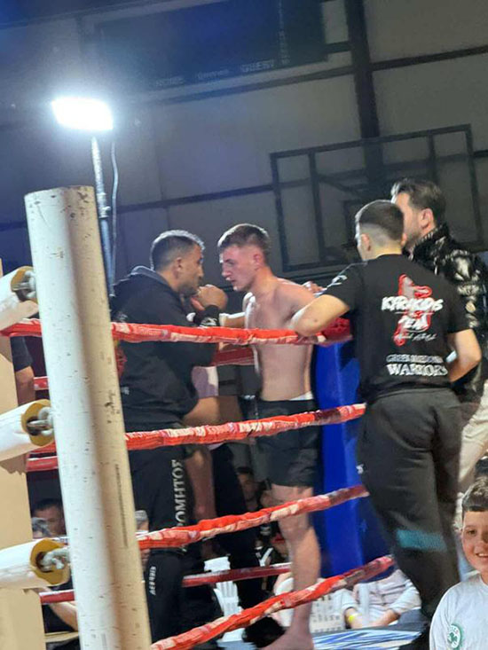 tetrada the rocks of martial arts 1090