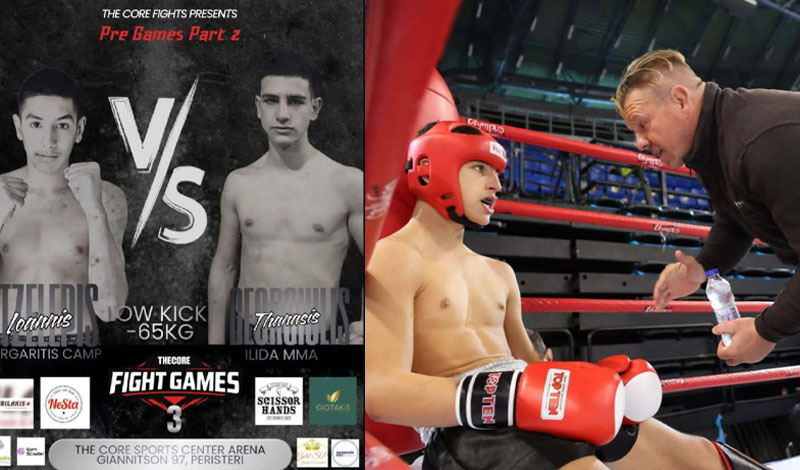 thanasis georgoulis mma ilidia fighting academy