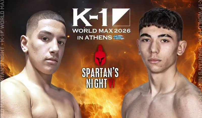 tzelepis papakonstantinou spartans night 6