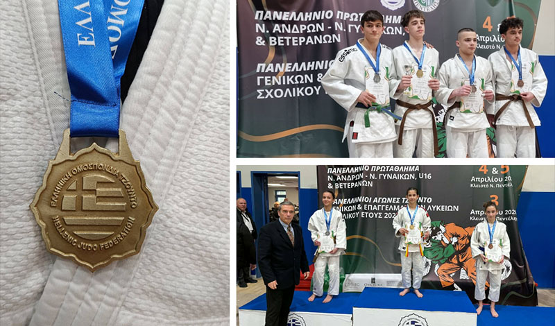 tzounto apotelesmata u16