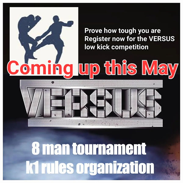 versus 31 anakoinosh