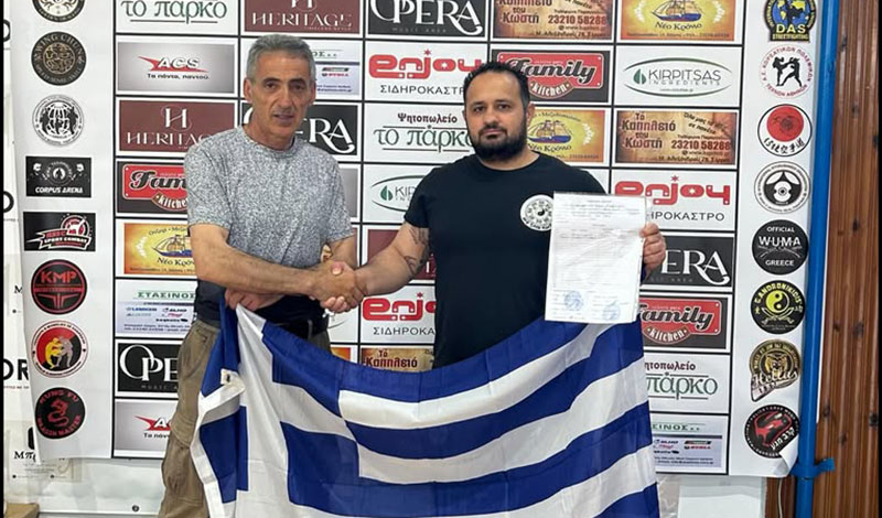 wak 1f arman ghulyan