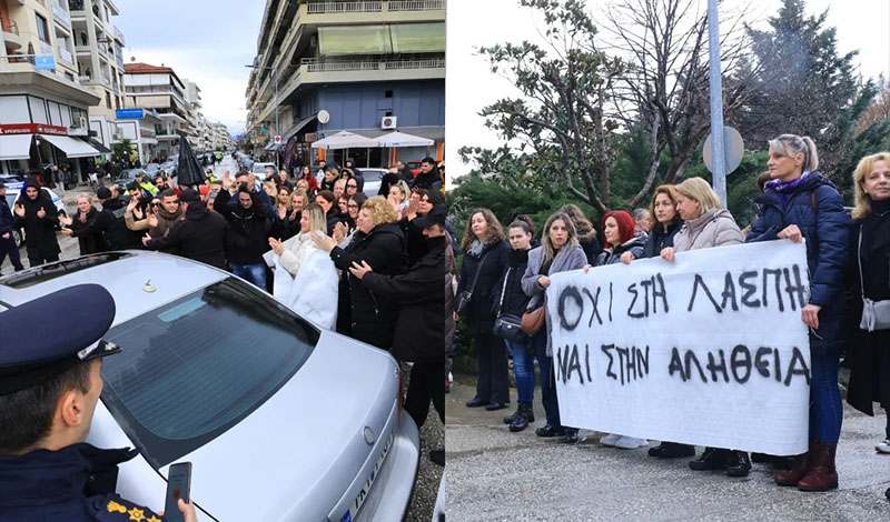 xeirokrotimata violanta