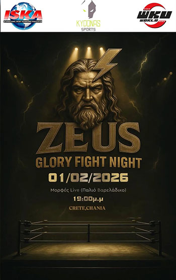 zeus glory fight night
