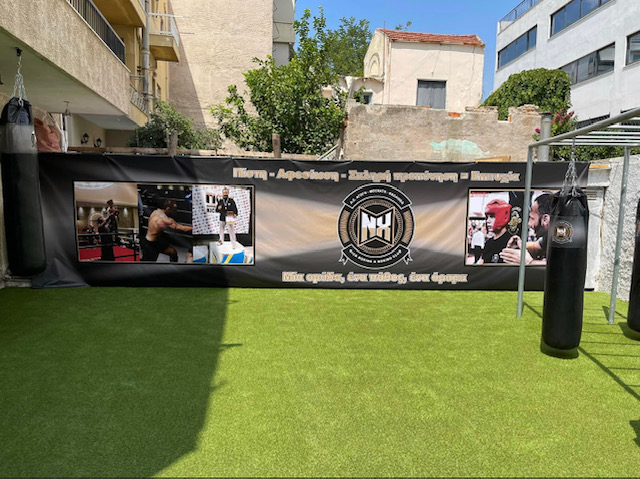 chondrodimos team 0357