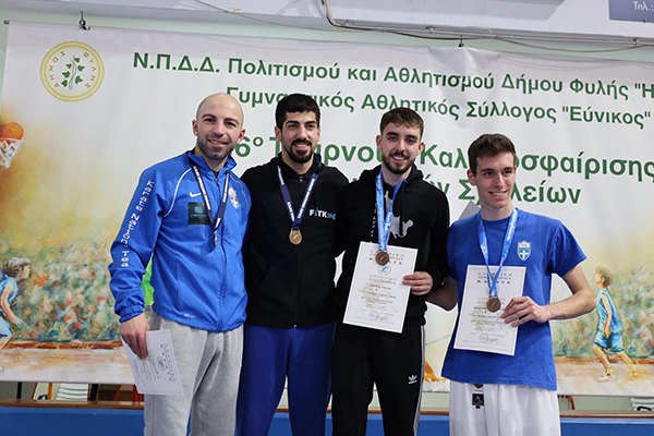 christos tzilias xalkinos protathlitis karate 2024 metallio