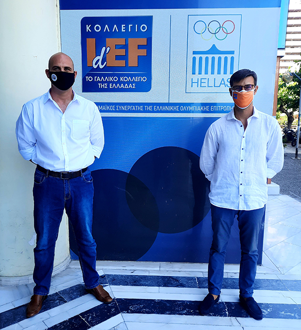 eom kollegio ipotrofies