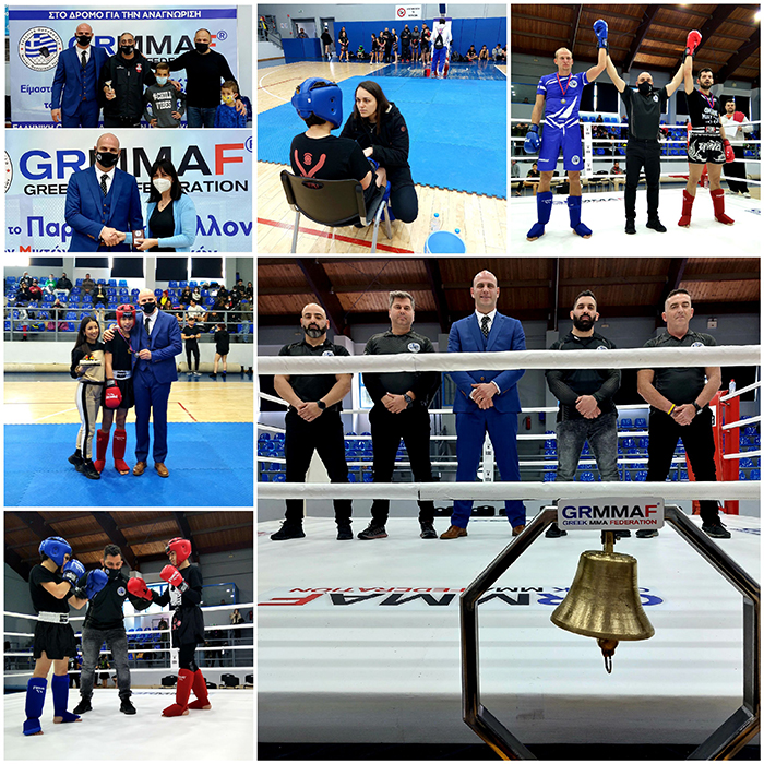 eom mma 166