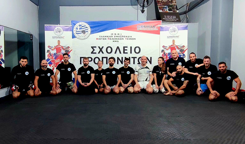 eom sxoleio proponiton 1