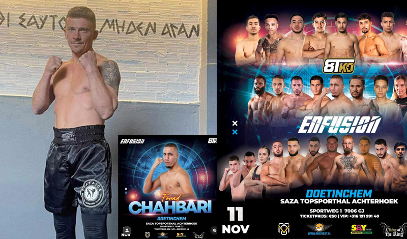 eraldo halilaj enfusion 1