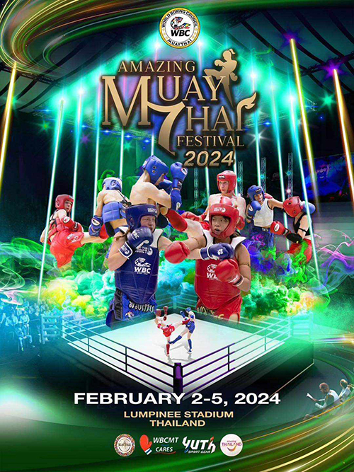 erasitexniko muay thai 444