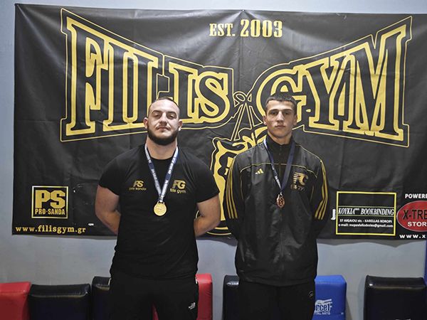 filis gym 827811