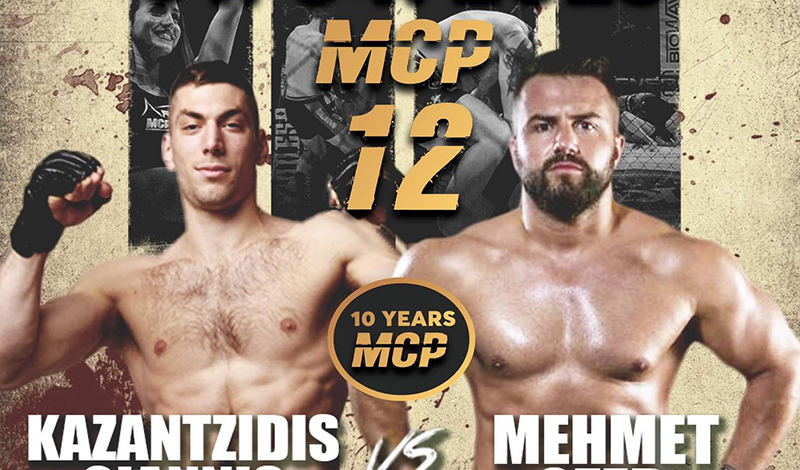 giannis kazantzidis mehmet ozer mcp 12