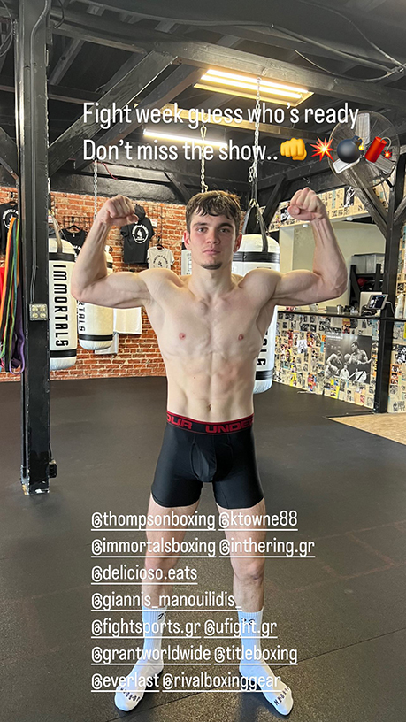 giannis manouilidis boxing 096