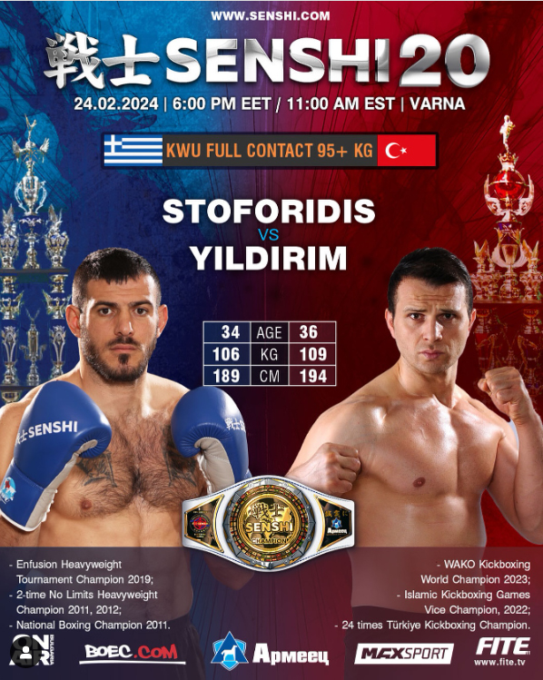 giannis stoforidis senshi kadir yildirim afisa
