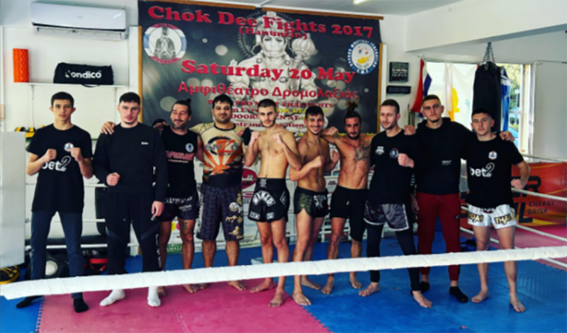global vale tudo sports academy 887