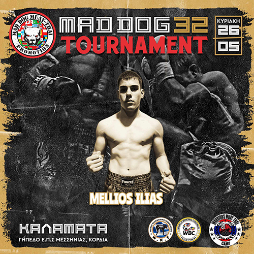 ilias mellios mad dog tournament 32
