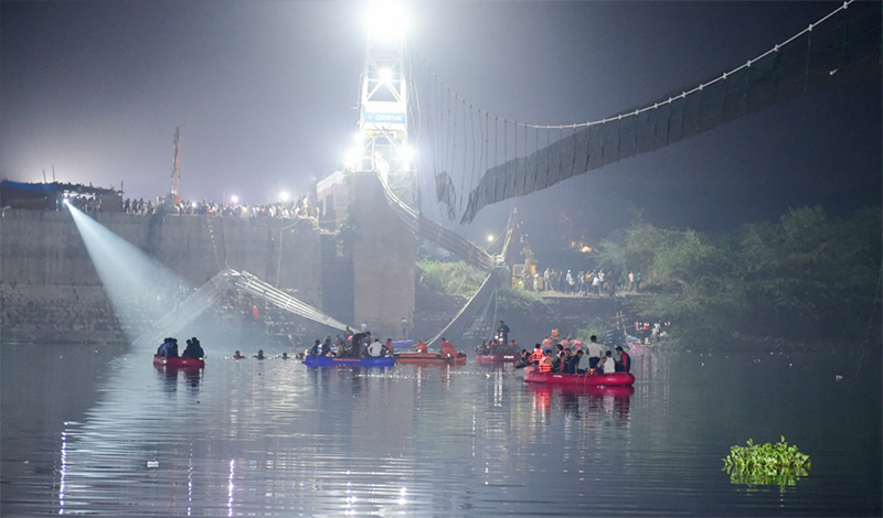 india gefyra katarreei