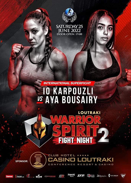 io karpouzli 408
