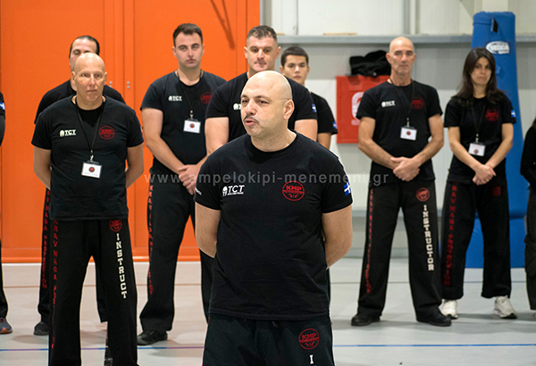 kmp seminario 1
