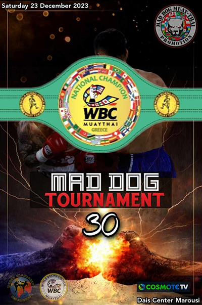 mad dog promotion wbc 30