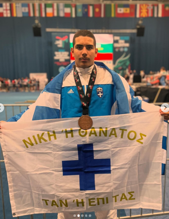 elias papadeas wako 2