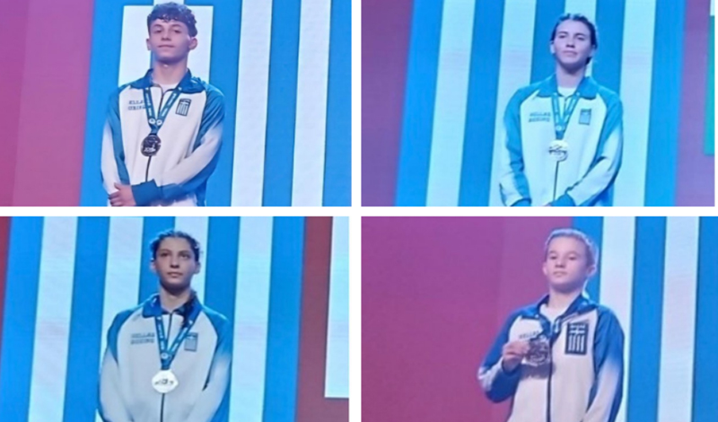 elliniki omospondia pygmaxias metallia eubc