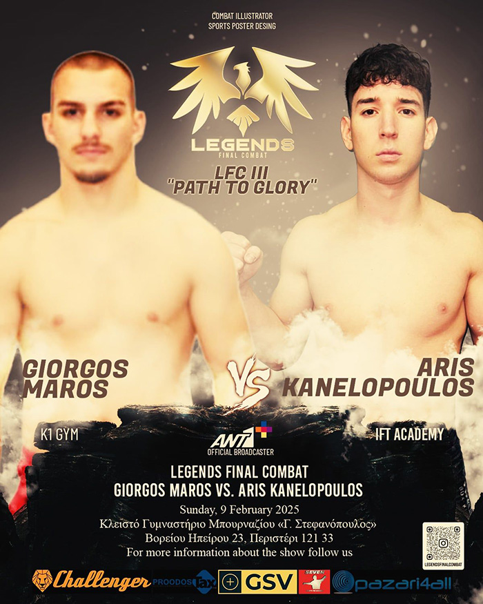 giorgos maros aris kanelopoulos lfc 3 afisa