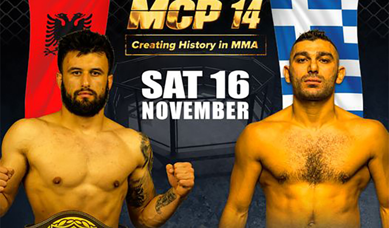 gkatzias vs tselaridis