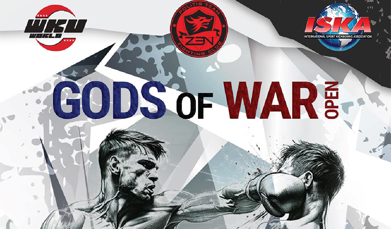 gods of war open 2025