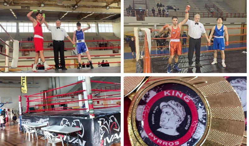 international boxing camp ioannina