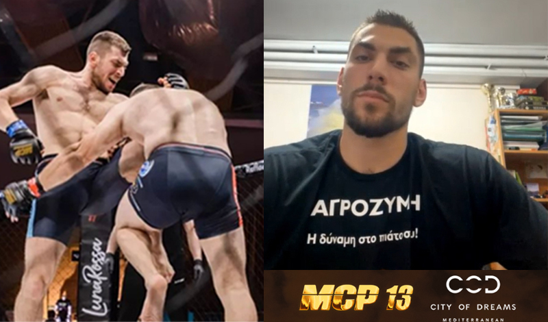 ivan kazantzidis mcp 13 sinenteuksi