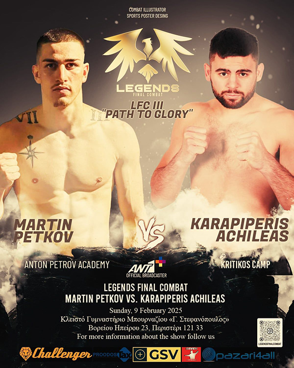 karapiperis petkov lfc 3 afisa