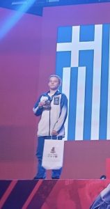 konstantinoudis alexandros