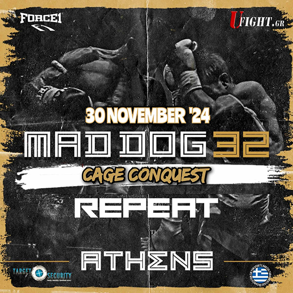 mad dog 32 cage contest 7