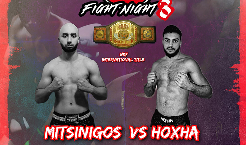 mitsinigkos hotza 1