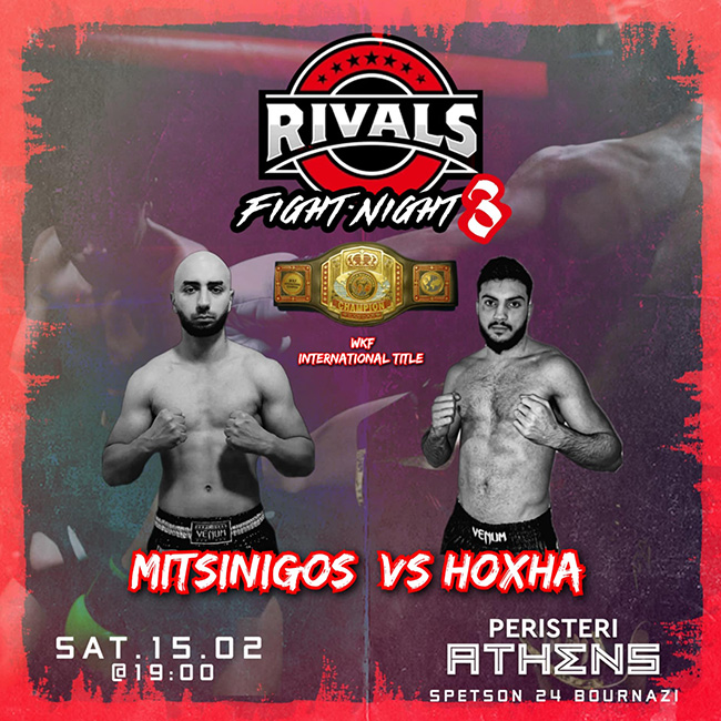 mitsinigkos hotza 14