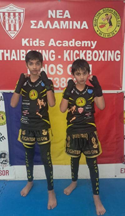 ninos gym agones 2