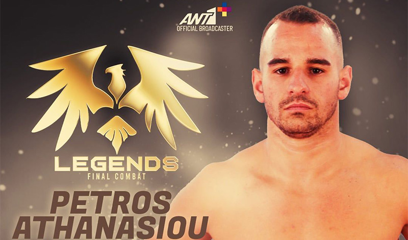 petros athanasiou kritikos camp 1