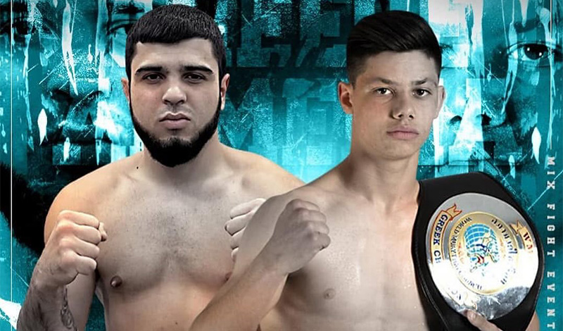 petros saho mix fight 57